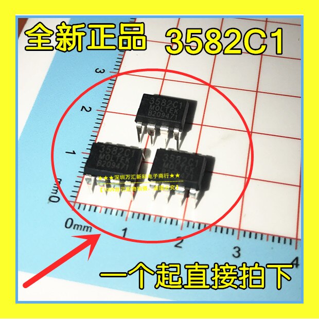 20pcs  ο 3582C1 MT3582C 3582C DIP-8